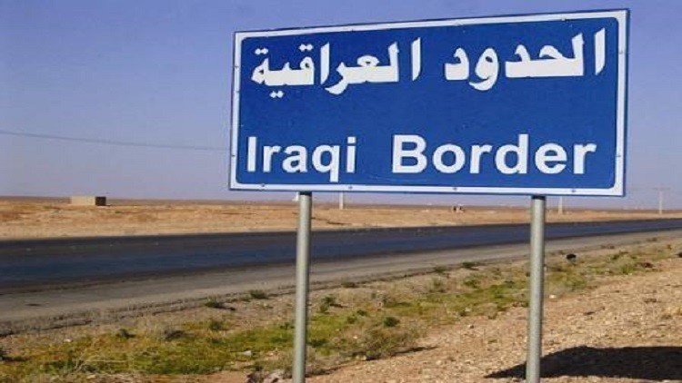 لافتة طرقية تشير إلى الوصول إلى الحدود العراقية (إنترنت)