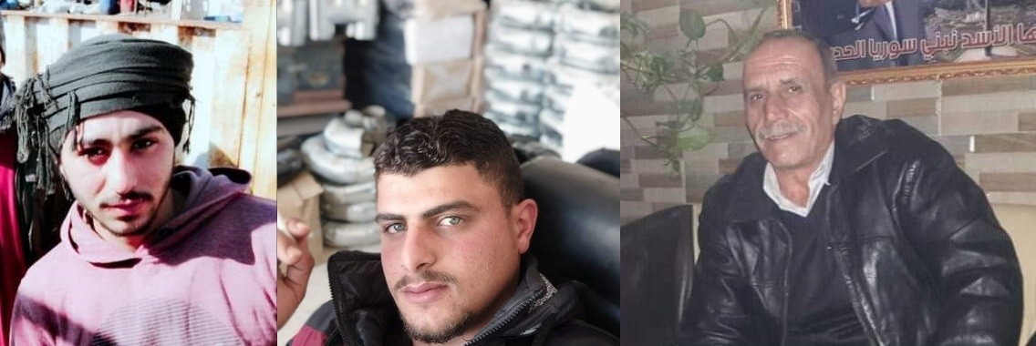 القتلى الثلاثة الذين أغتالهم مجهولون في درعا (متداول)