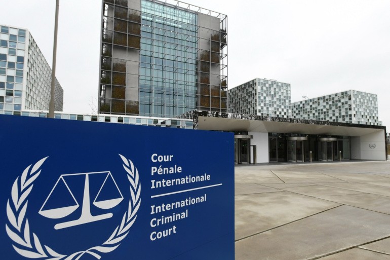 محكمة الجنايات الدولية (إنترنت)
