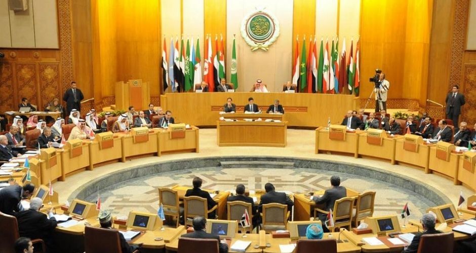 جامعة الدول العربية (إنترنت)