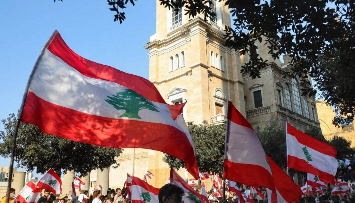 خلال إحدى المظاهرات في العاصمة بيروت (إنترنت)
