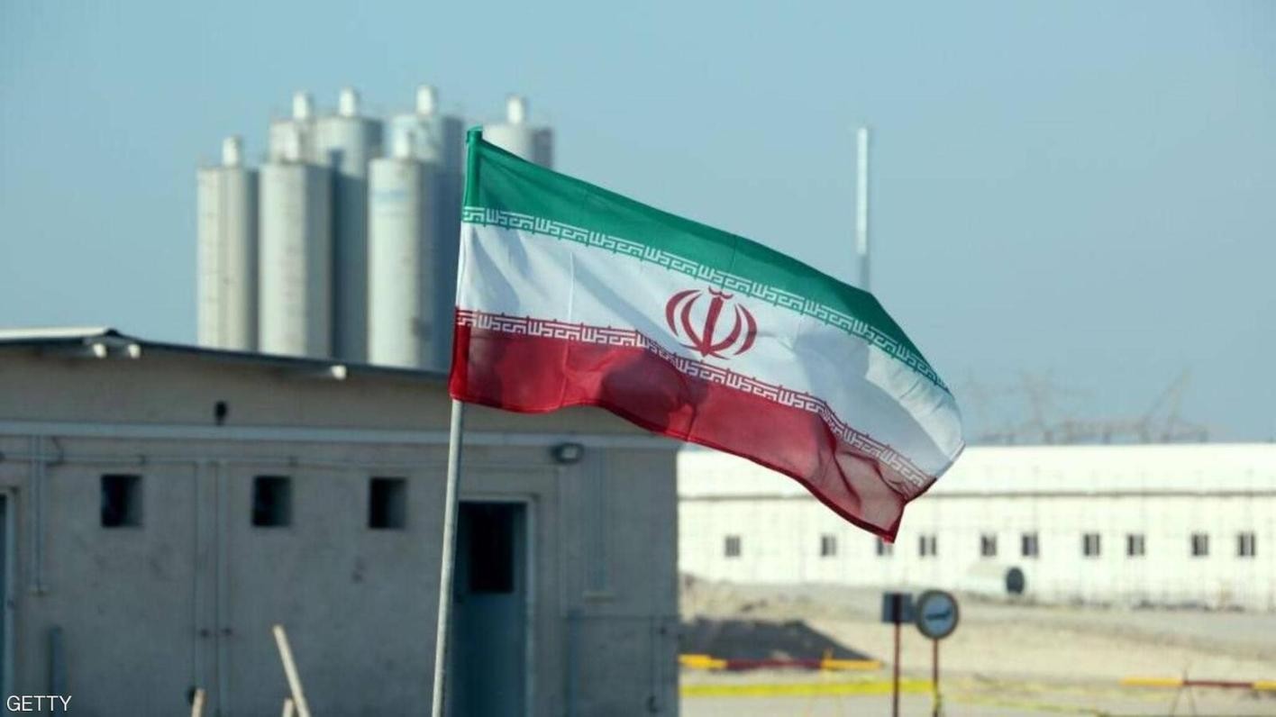 منشأة نووية إيرانية (Getty)