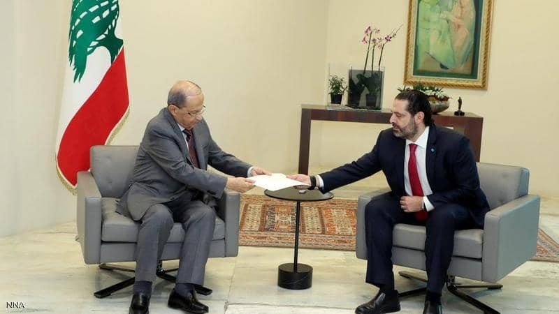 رئيس الحكومة المكلف سعد الحريري والرئيس اللبناني ميشيل عون (إنترنت)