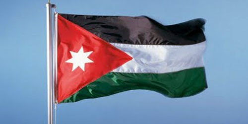 علم المملكة الأردنية الهاشمية(انترنت)