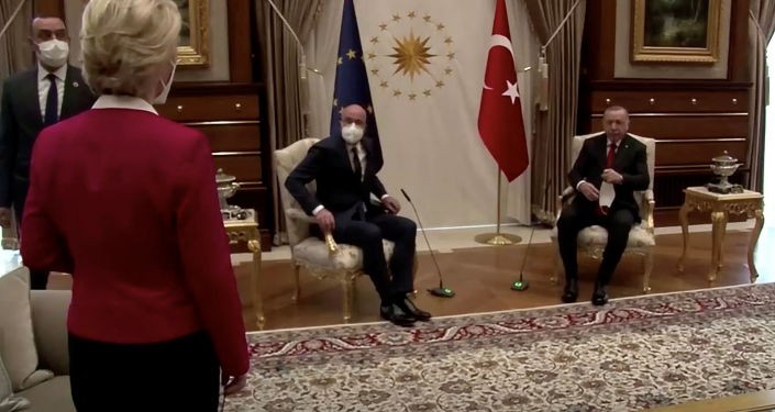 الاجتماع التركي الأوروبي (إنترنت)