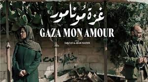 الفلسطيني سليم ضو يفوز بأفضل ممثل عن فيلم غزة مونامور