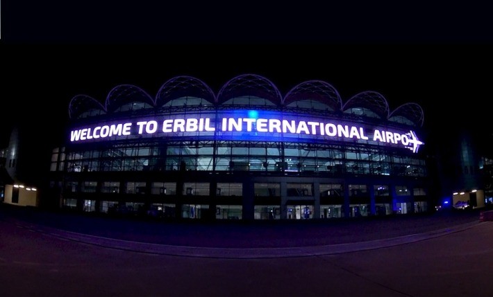 مطار أربيل (إنترنت)