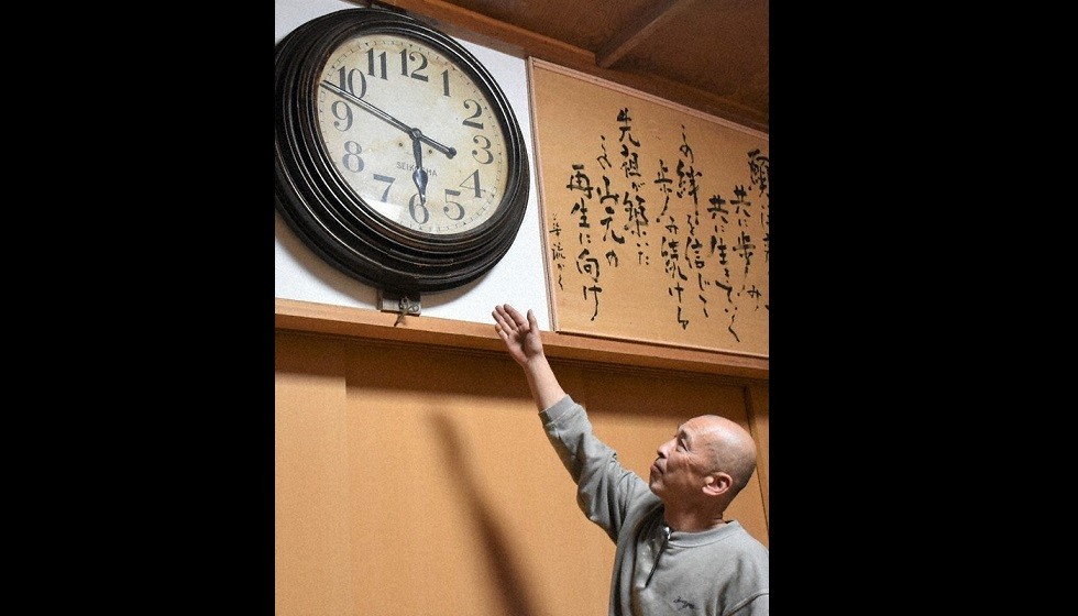 ساعة من نوع Seikosha والتي عادت للعمل بعد 10 سنوات من توقفها (إنترنتت)