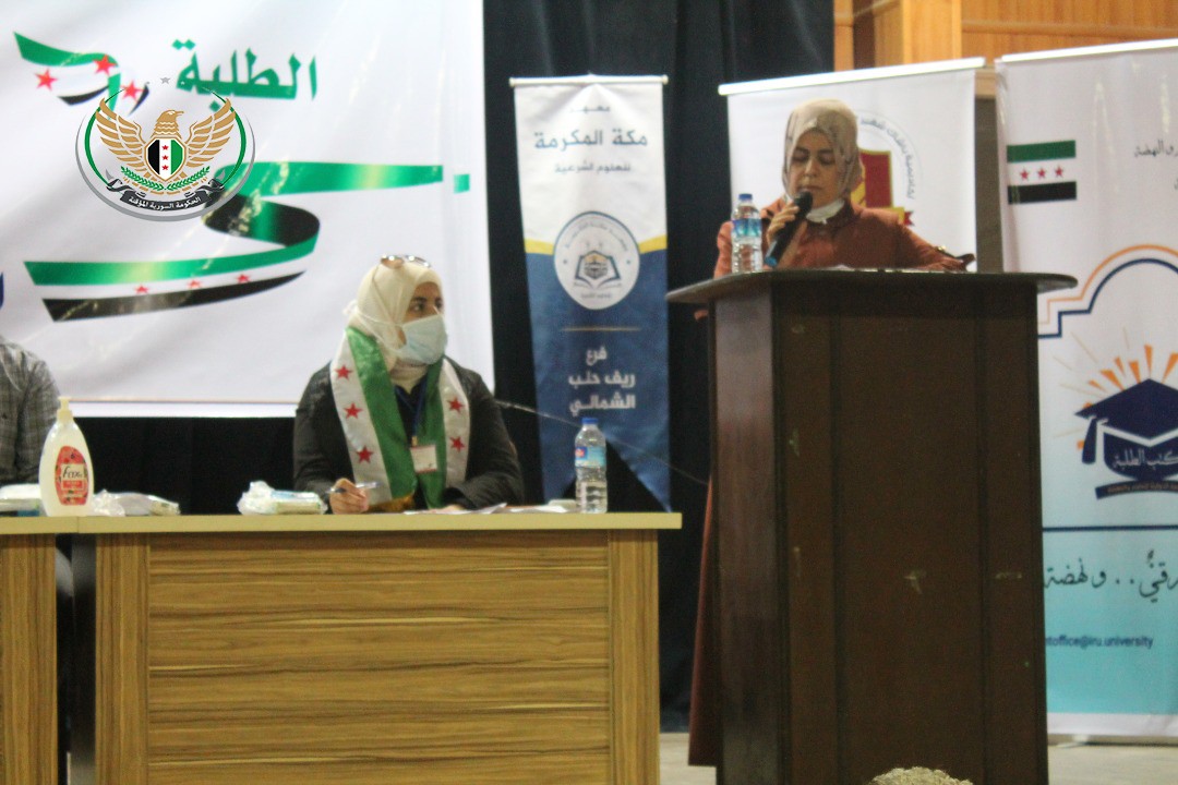 وزيرة للتربية والتعليم العالي في الحكومة السورية المؤقتة الدكتورة هدى العبسي (إنترنت)