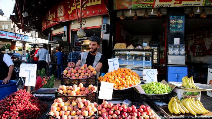 أحد الأسواق الشعبية في مدينة دمشق (إنترنت)