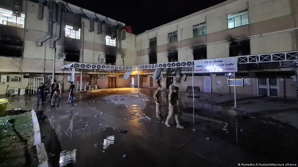 مشفى ابن الخطيب في العاصمة العراقية بغداد (إنترنت)