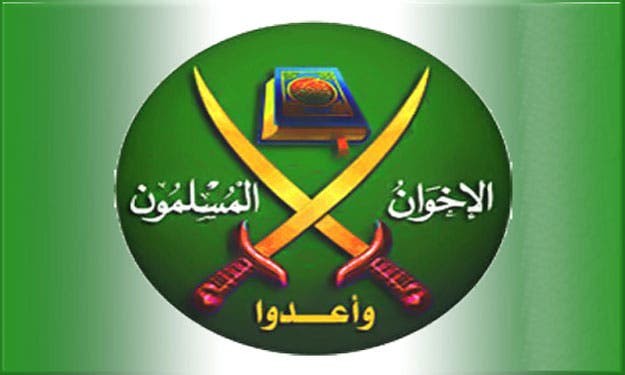 شعار الإخوان المسلمون(انترنت)