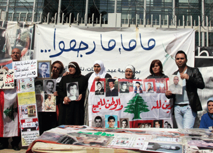اهالي معتقلين لبنانيين  مازالوا بانتظارهم