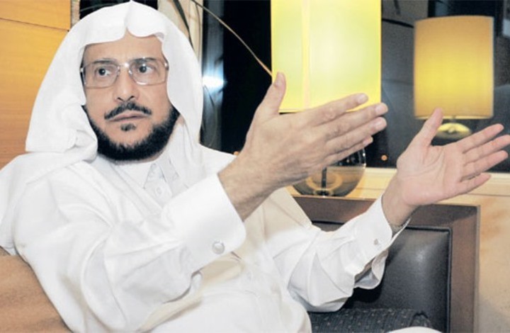 وزير الشؤون الاسلامية عبد اللطيف آل الشيخ