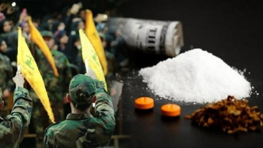 المخدرات تنتشر في الجنوب السوري / صورة تعبيرية