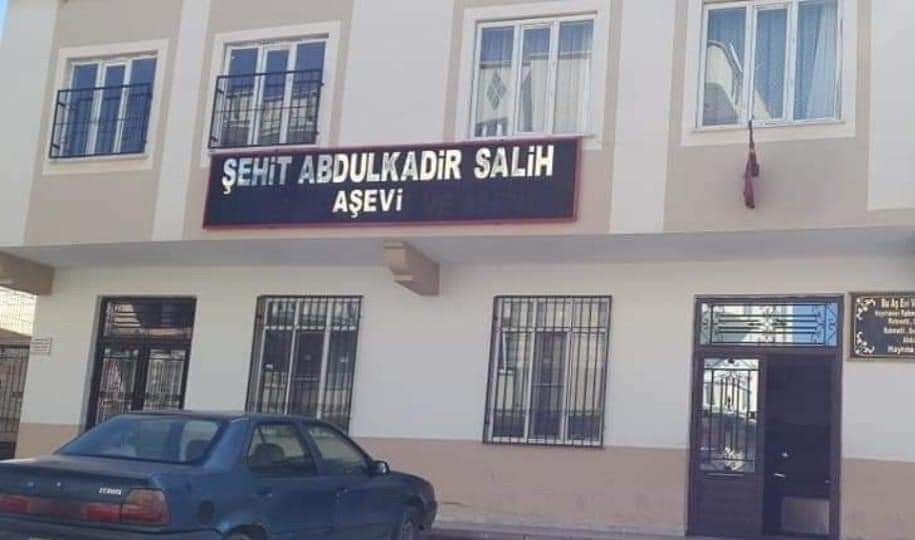 مطعم تركي يحمل اسم الشهيد عبد القادر صالح