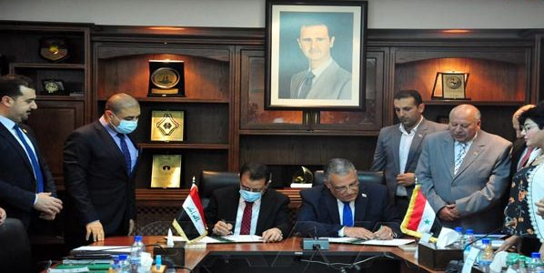 توقيع مذكرة تفاهم عراقية مع حكومة النظام