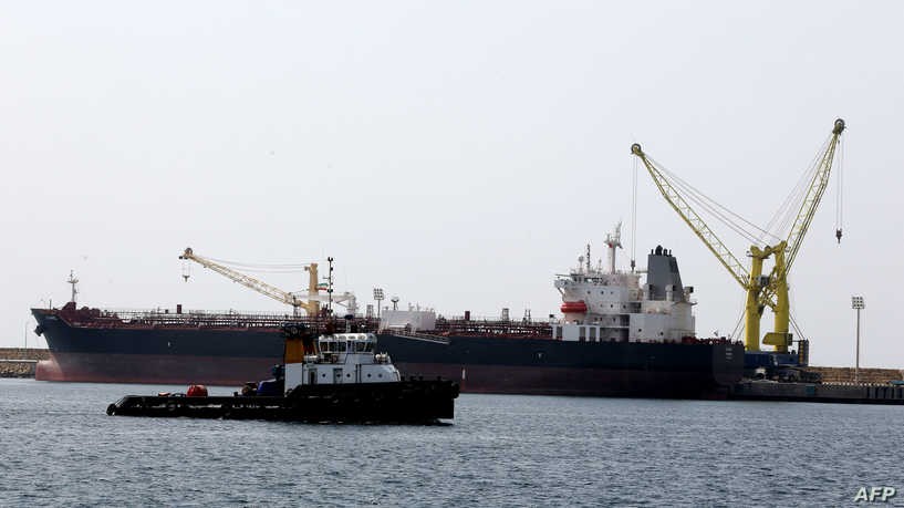 التحايل الايراني اخفى ناقلات  النفط الايراني عن المرافبة العالمية