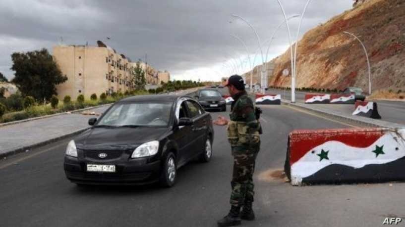 حواجز النظام السوري تفرض غرامات على السيارات