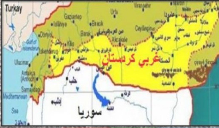 شمال سوريا، غرب كردستان(انترنت)