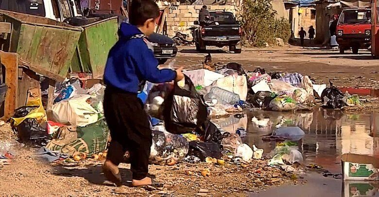 الإسكوا تؤكد تفاقم الفقر في لبنان وارتفاعه من 42 % إلى 82 % خلال عام