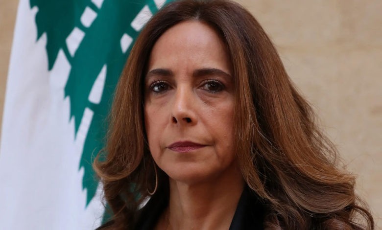 ائبة رئيس الوزراء ووزيرة الدفاع اللبنانية زينة عكر