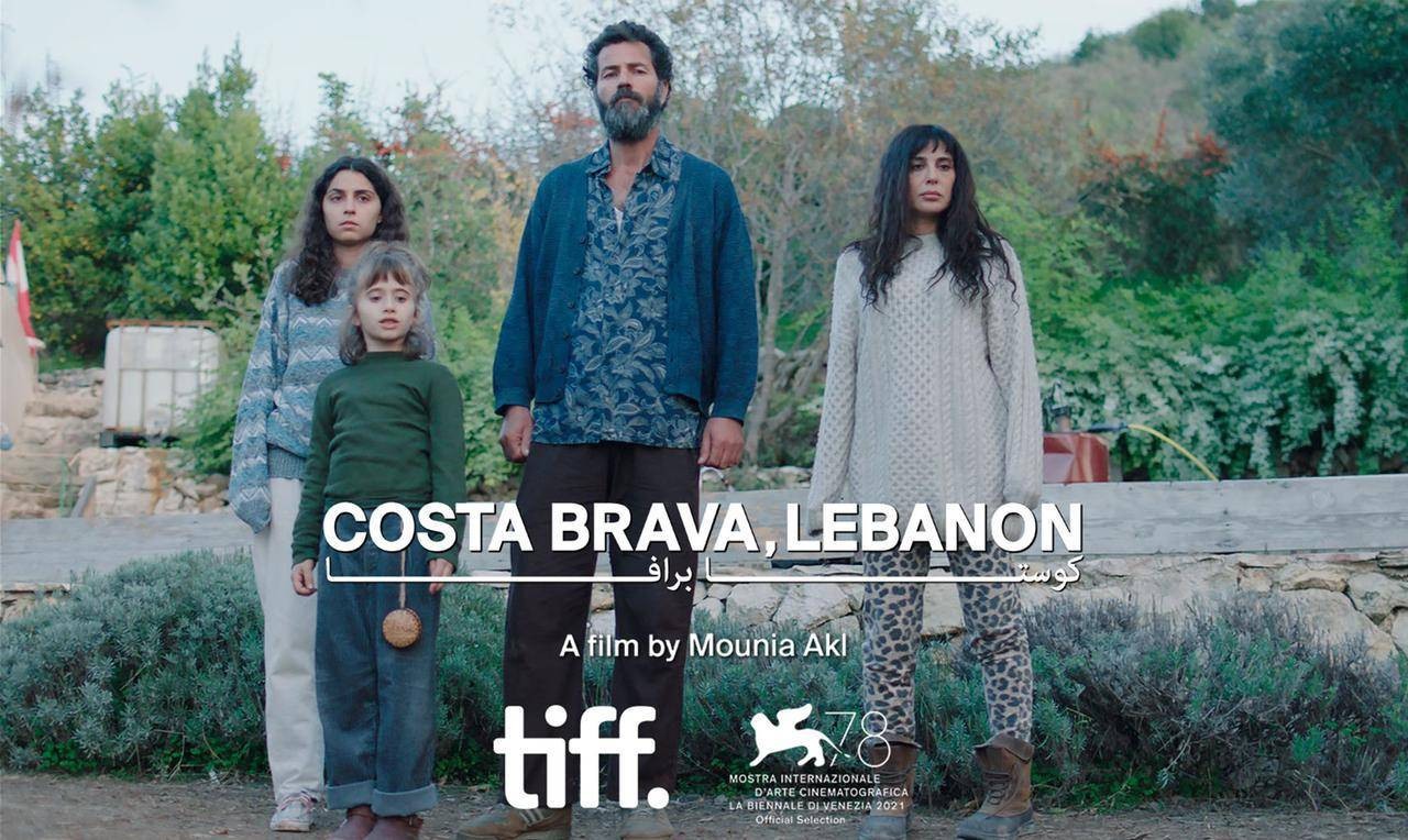 منشور الفيلم اللبناني كوستا برافا لبنان
