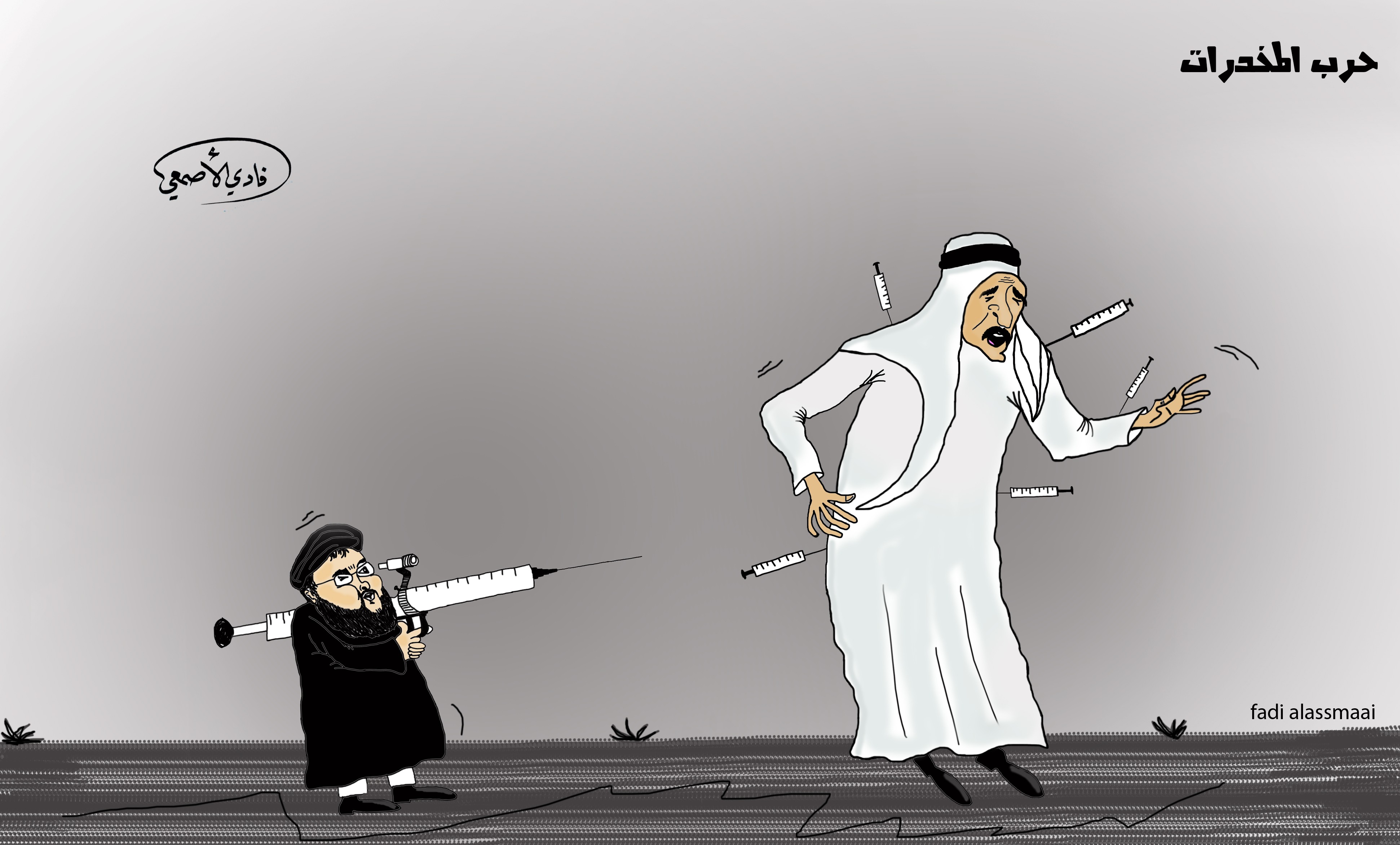 كاريكاتير: حرب الكبتاغون بين السعودية وحزب الله(خاص بالسوري اليوم)