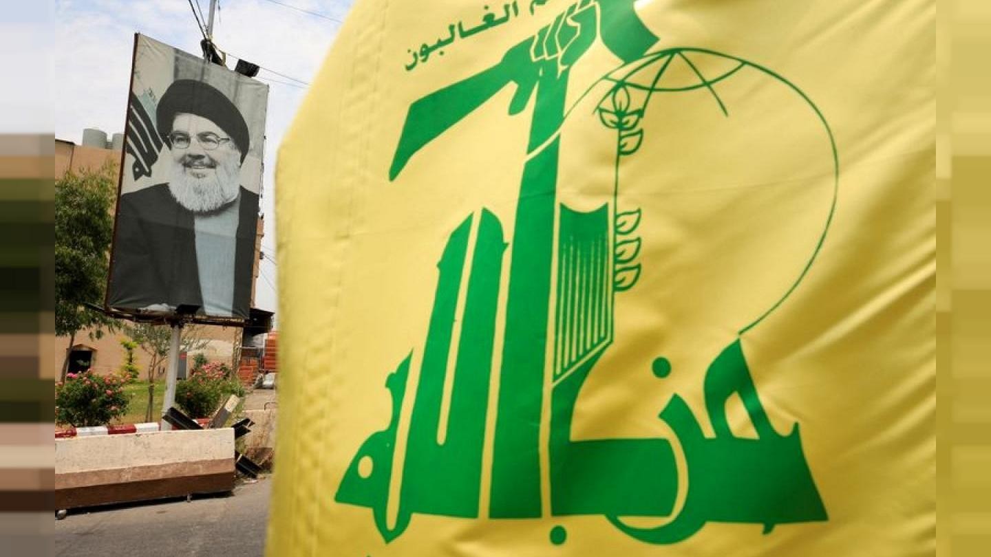 حزب الله يدين قرار السعودية باعتبار مؤسسة القرض الحسن كيانا إرهابيا