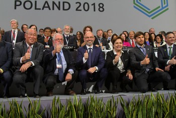 مفاوضات صعبة في ختام قمة المناخ وألمانيا تتعهد بتقديم 10 ملايين يورو