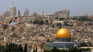 واشنطن تؤكد التزامها بحل الدولتين بين الإسرائيليين والفلسطينيين