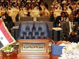 المقعد السوري خاليًا في إحدى اجتماعات جامعة الدول العربية