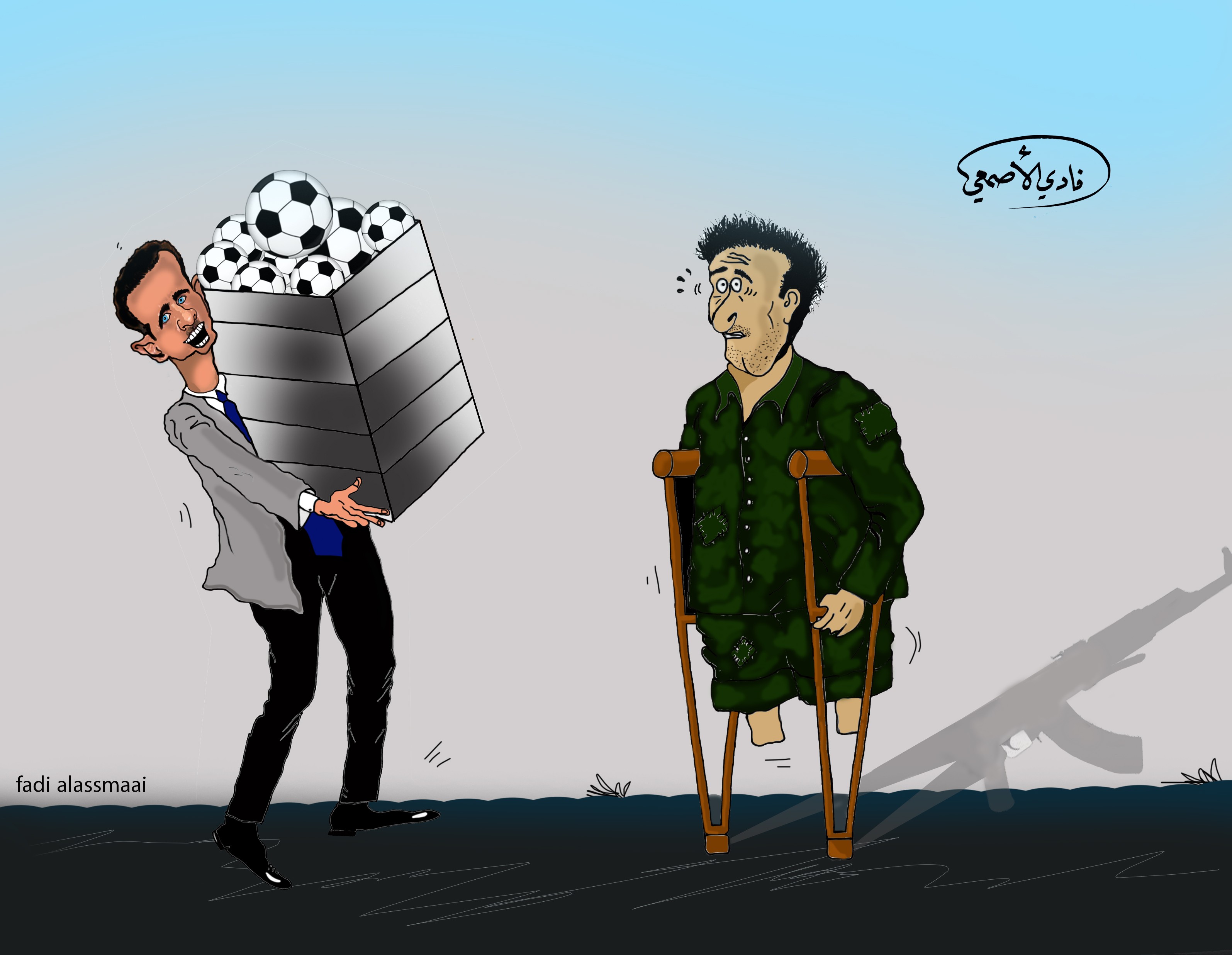لوحة كاريكاتير بعنوان " مكافأة الأسد لجنوده" فادي الأصمعي