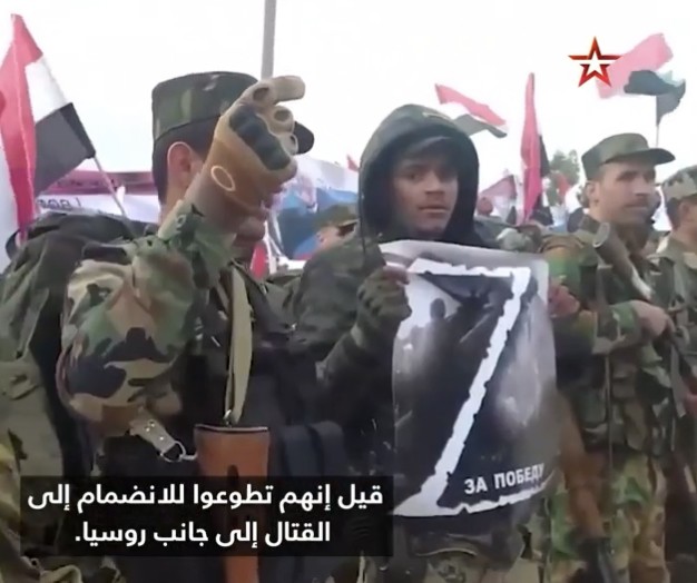 لقطة شاشة لمقطع تأييد جنود جيش نظام الأسد للحرب في اوكرانيا