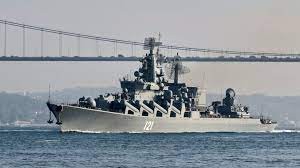 السفينة الحربية موسكوفا