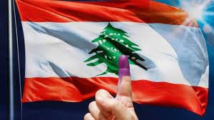 صورة تعبيرية عن الانتخابات في لبنان