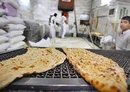 فرن للخبز الإيراني
