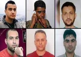السجناء الفلسطينيون المحكوم عليهم