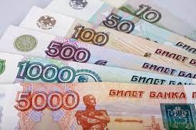 العملة الروسية الروبل