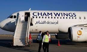 شركة طيران أجنحة الشام