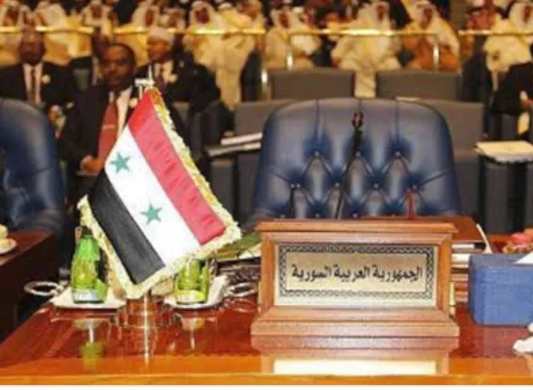 مقعد الجمهورية العربية السورية في جامعة الدول العربية(انترنت)