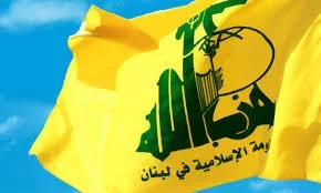 راية ميليشيا حزب الله