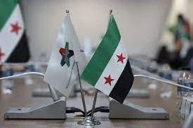 علم الثورة السورية، وعلم الائتلاف