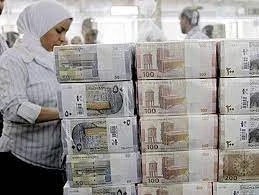 حزم العملة السورية في المصرف المركزي
