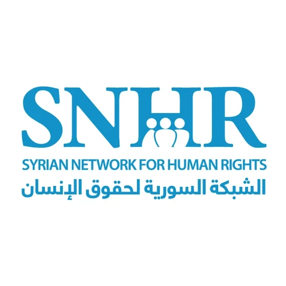 الشبكة السورية لحقوق الإنسان