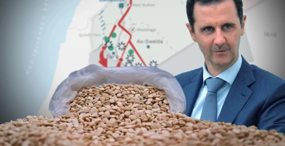 الكبتاغون السوري المهرب