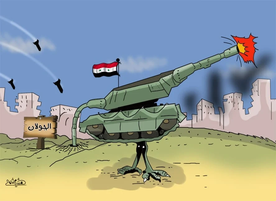 كاريكاتير للفنان هشام  الشماع