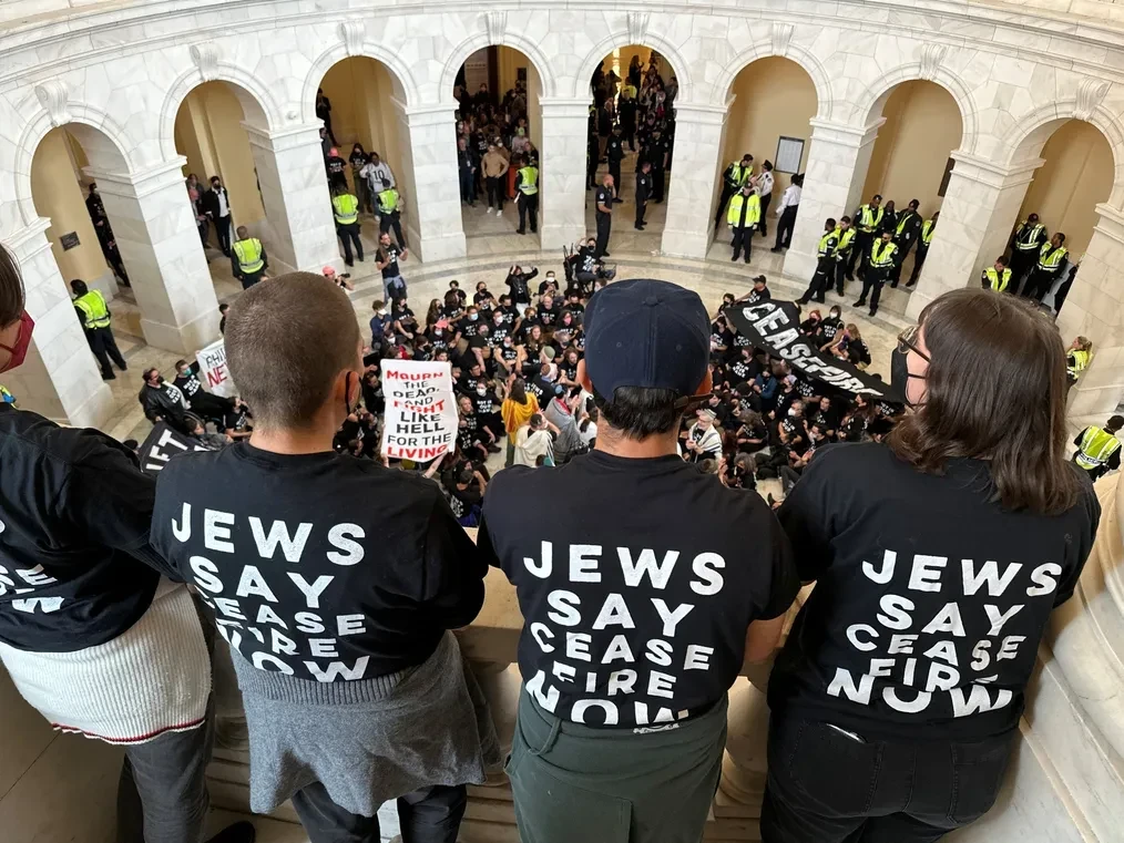 صورة لاعتصام يهود أمريكا في الكونغرس