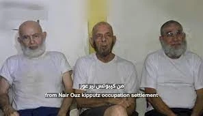 رهائن اسرائيليين محتجزين لدى حماس