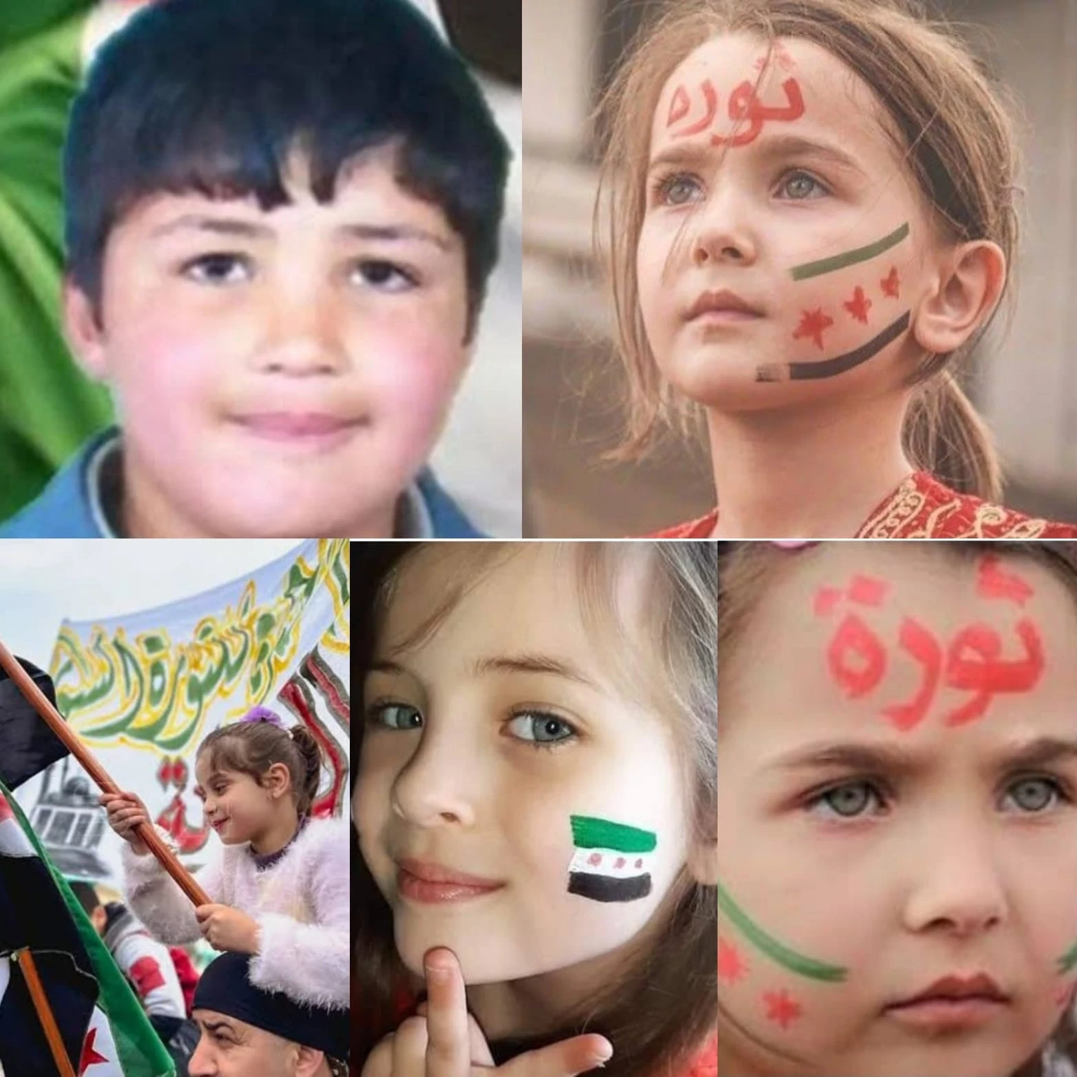 من أطفال الثورة السورية